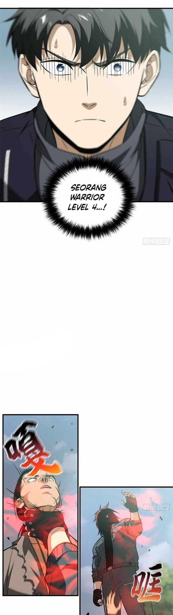 Global Gao Wu Chapter 128 Bahasa Indonesia